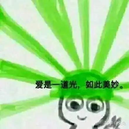  男人不想娶你,就是不够爱你