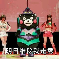  fm992欢乐周末派您收到一条来自皇后娘娘的警示,请注意查收
