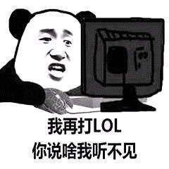 讨饭微信表情包搞笑下课