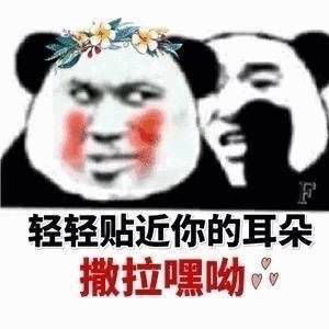  李白到底有多帅