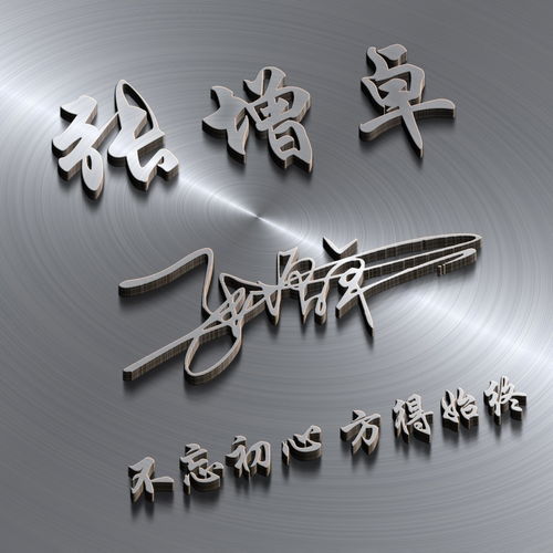  微信头像,39张精致个性签名头像,喜欢请带走