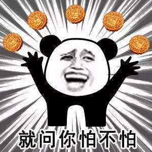  还在玩手机快去调整你的店铺搭配和陈列吧