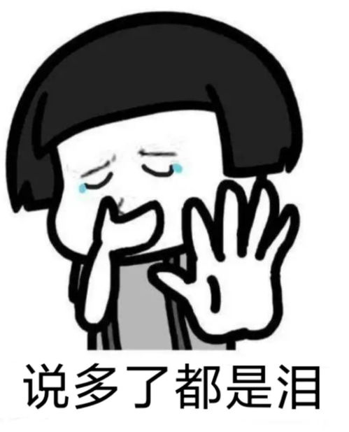  包年3000元2020年保真进京证公然叫卖的进京证,到底什么来头