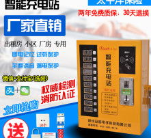  黄页88高清图片