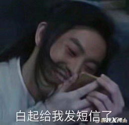  全中国最能骗女人钱的游戏无数小姐姐倾家荡产,阴阳师只能排第二