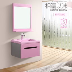  帝王洁具彩色浴室柜组合小户型60现代简约卫浴柜卫生间吊柜ac