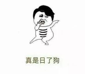  马云其实当一个歌手才是我真正的梦想