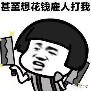  幽默段子在表姐家玩电脑,刚刚输入怎么两个字,排在第一位的是怎么给老公口