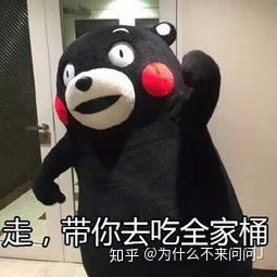  天津有哪些好一点的整容医院,最好是鼻部的