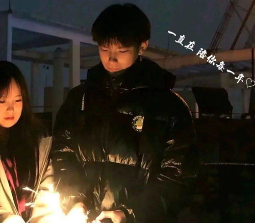  可爱卡通情侣头像超甜跨年情侣头像真人情侣头像