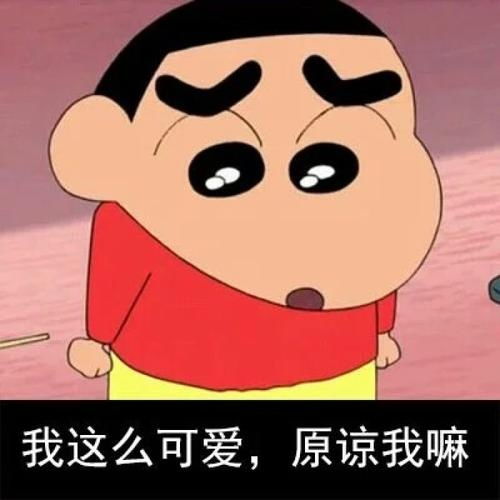  我不跟你玩儿了孩子一听到这句话就变卑微,家长该咋办