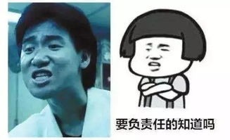  2018年最火的软件开发工程师薪资调查大数据位居榜首