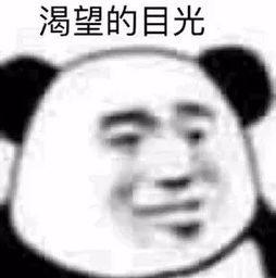  穿高跟鞋的女生真的太太太太难了所以最好是让你男朋友穿......