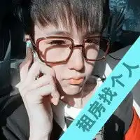  红豆沙饮料的做法