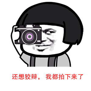  天上掉馅饼在美国还能这躺着赚钱