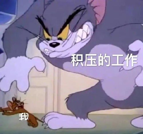  跟你超配的沙雕表情包