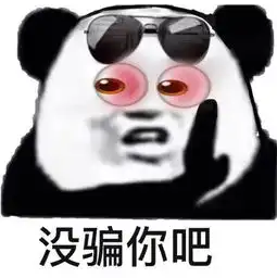  在拖着近视治疗之前,你想过会遇到这些事吗