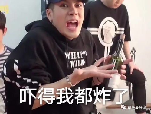  四进一感觉101节目组把nuest的成员和粉丝都溜了