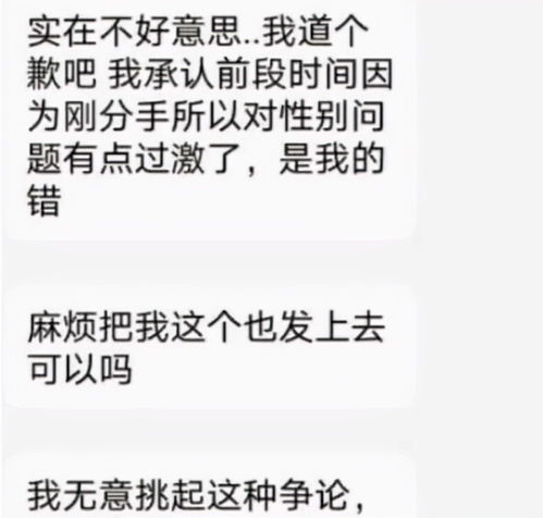  上海某211大学,食堂占座事件又反转,女学生从叫嚣恶心到道歉