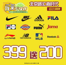  4月30日xlucky周二幸运翻倍折扣加码你的51假期即将超燃开场了