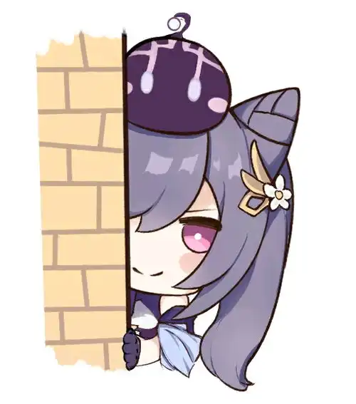  原神刻晴表情包