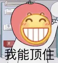  论当代青年的消费观...网友评论真实到可怕