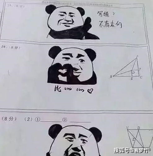  老师检查小学生作业,哭笑不得孩子,你听话的有些过分了