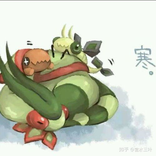 qq头像经典风景宝可梦