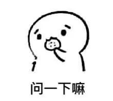  美的小天鹅3400亿大整合网友天鹅也没摆脱被宰的命运啊