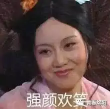 你们一天发800次的表情包网红到底是谁