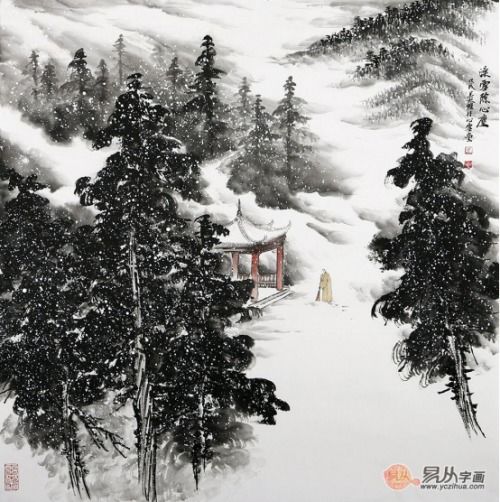 国画头像微信头像吴大恺