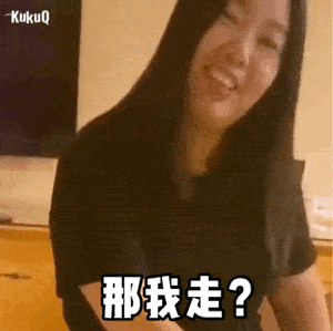  三点几啦,饮茶先啊丨第97期表情包