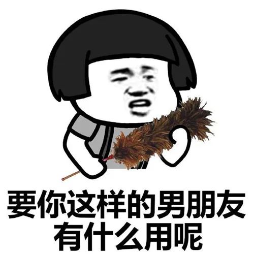  学生时代那些令人糟心的事情,看到最后,心碎了