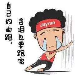  疼男子没钱做手术竟用电钻钻碎智齿导致半张脸瘫痪
