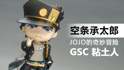  jojo超像可动空条承太郎白金之星替身stand开箱分享可动手办第四部不灭钻石再再版jojo的奇妙冒险卖鱼强乔乔kk的玩具屋
