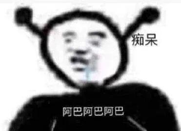  这个网红产品,正在毁掉中国女孩