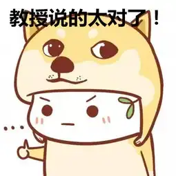  不叫陌生人老公做最真实的股神