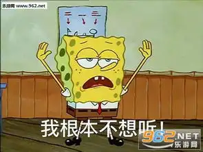  泡面需要三分钟泡你需要吃三年泡面图片会说话你就多说点表情包下载乐游网游戏下载