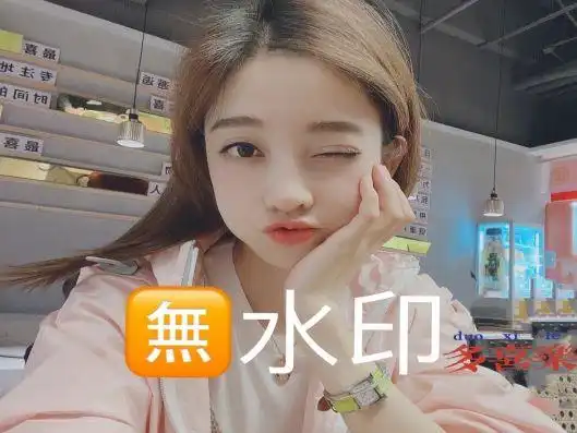  冯提莫晒自拍照,嘟嘟嘴可爱古怪,太可爱了