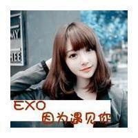  exo霸气头像女生霸气exo闺蜜头像