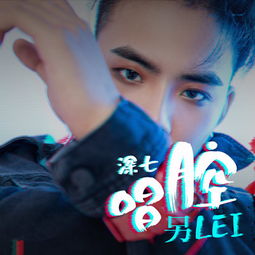  抖音最火的音乐2018抖音最火的英文歌曲2018