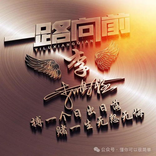  你该换个微信头像了,2025钢笔金色商务个性签名头像,请查收