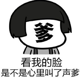  神吐槽禁设风险准备金支付宝欲攻占南朝鲜