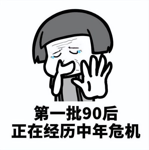  智能家电开始抛弃90后了网友国货发展真快
