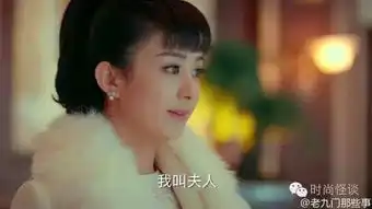  组图赵丽颖穿这丑鞋竟是被范爷坑了