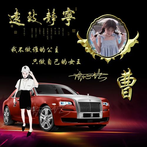微信头像2022张超赞