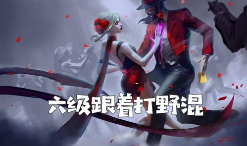  英雄联盟魔法猫咪伊芙琳,神出鬼没流教学,敌人防不胜防
