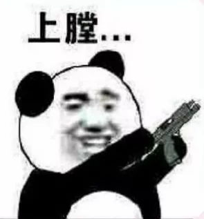  女子深夜拎长枪到消防队消防员把枪放下女子放不下啊