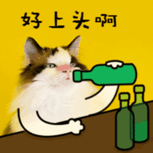  七夕特辑职场版土味情话表情包合集走肾更走心