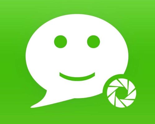  两个小米手机怎样互传软件